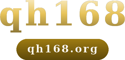 qh168 logo